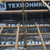 Без имени